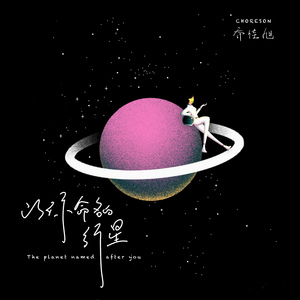 美女直播做爱永久视频网站
