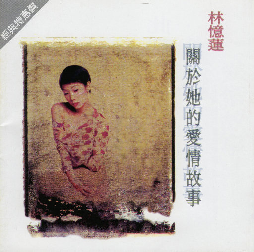 美女直播做爱永久视频网站
